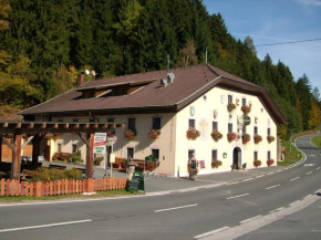  Gasthof zum Löwen  Санкт-Лоренцен Лезахталь